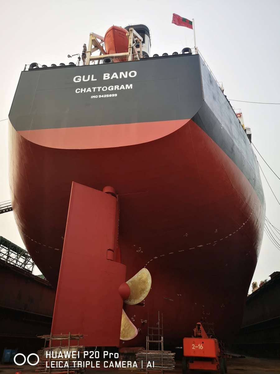 Gul Bano vessel photo 3