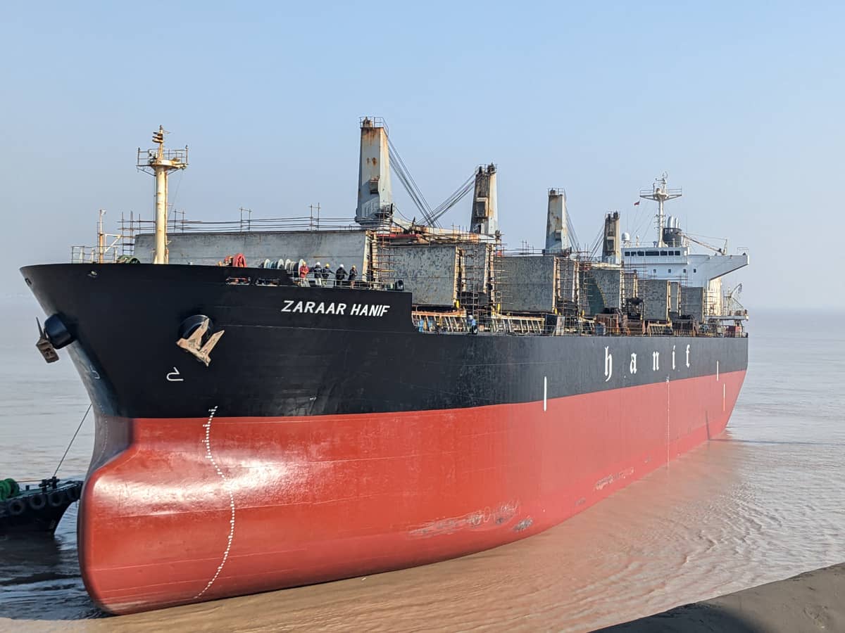 Zaraar Hanif vessel photo 3